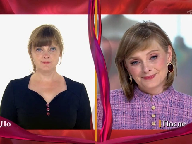 Источник: Первый канал