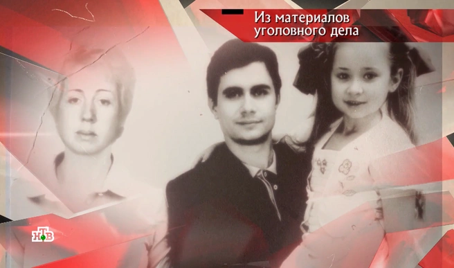 Нина без колебаний бросила дочь и мужа | Источник: «Криминальный талант. Подлинная история» (16+) / Ntv.ru