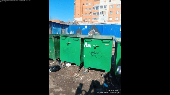 Фотоотчет от представителей регоператора | Источник: «Виталий Хоценко» / vk.com