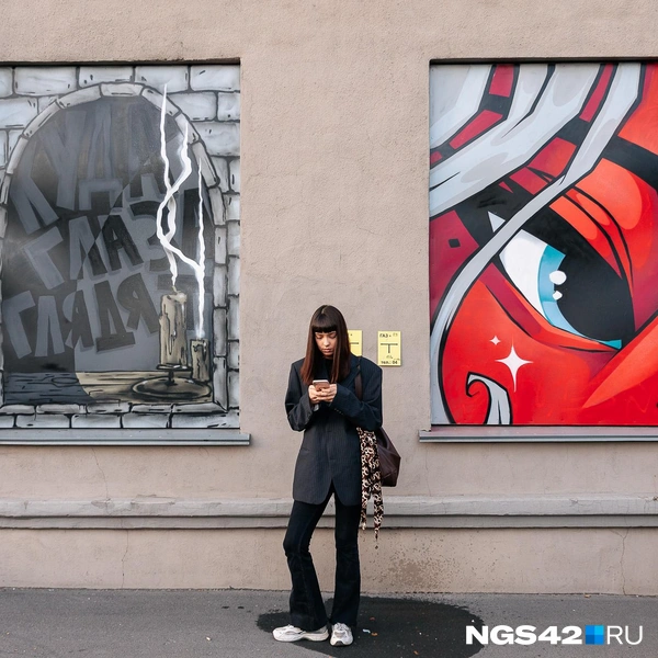 Источник: Максим Серков / NGS42.RU