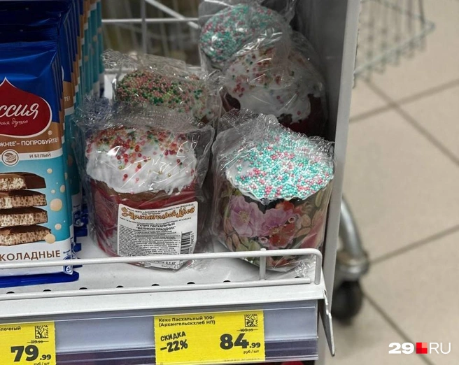 Источник: Анастасия Гусева
