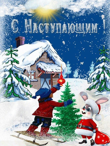 Изображение пользователя