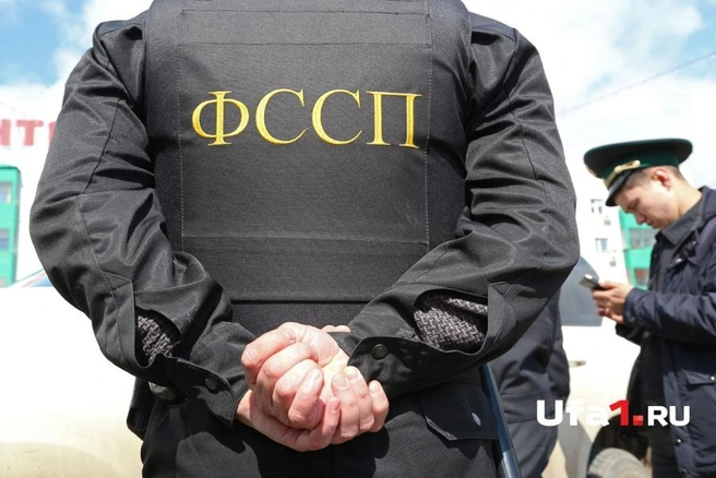 В числе лотов земля, жилые и нежилые помещения | ufa1.ru