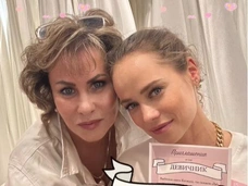 Катерина Ковальчук устроила девичник перед свадьбой, куда пригласила маму Гарика Харламова