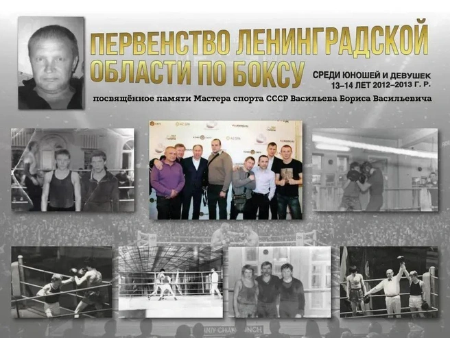 Источник: Елена Васильева