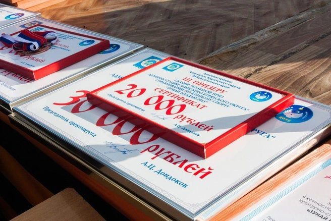 Национальный барилдаан и танцы победителей | Источник: Ксения Зимина