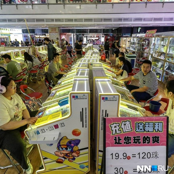 Гуанчжоу глазами россиянки: куда сходить и что съесть, если китайская кухня вам не по душе