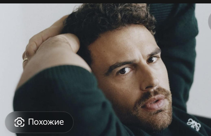 Изображение пользователя