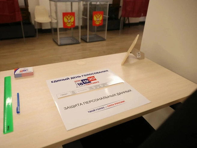Источник: Администрация городского округа Самара