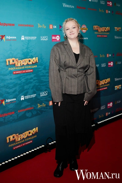 Варвара Щербакова