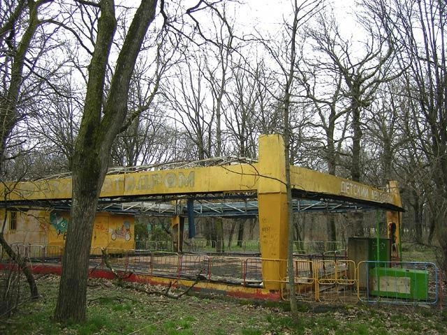 Аттракцион в Первомайской роще