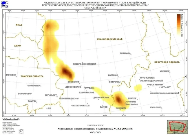 Аэрозольный индекс атмосферы: загрязнение воздуха над севером края и Приангарьем. 13 июня 2026 | Источник: Сибирский центр ФГБУ «НИЦ „Планета“