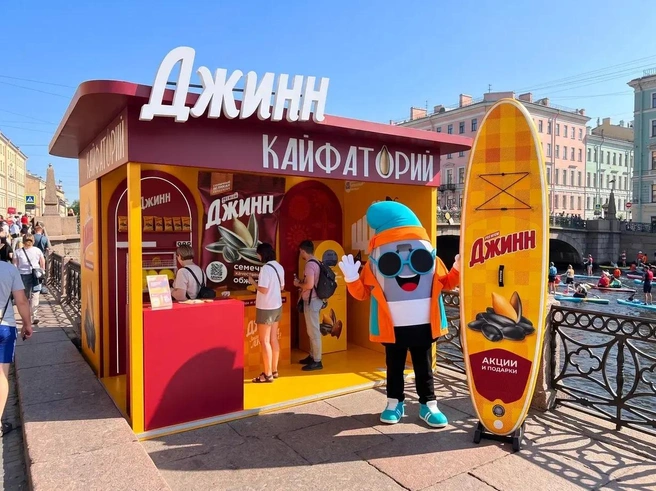 Ловим волну энергии: «Семечки Джинн» стали партнером фестиваля «Фонтанка SUP» | Источник: ИП Волков Алексей Евгеньевич