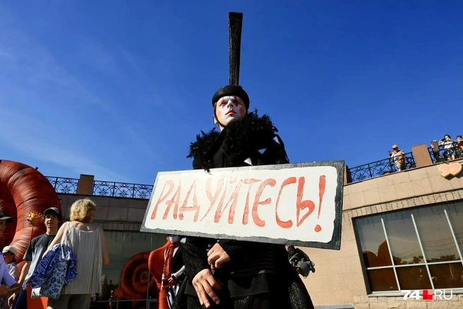 Место сбора&nbsp;— возле цирка и ТК&nbsp; | Источник: Михаил Шилкин