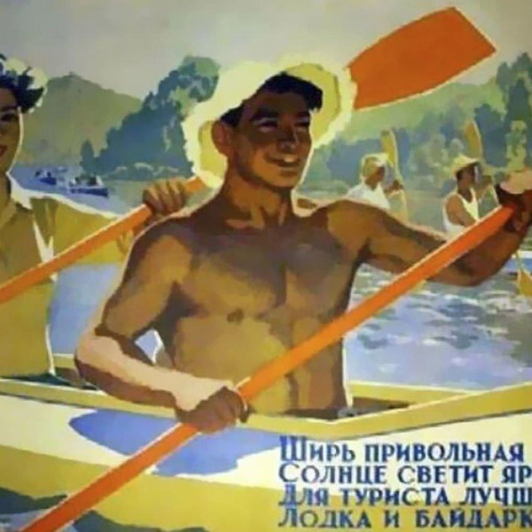 Источник: соцсети