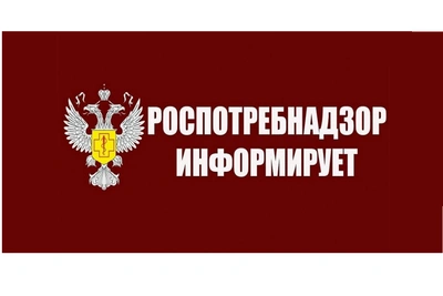 Роспотребнадзор пресек продажу опасного снюса в Пензе