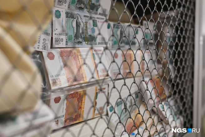Еще 145,5 миллиона рублей | Источник: Александр Ощепков / NGS.RU