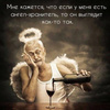 userpic__Счастливая✅
