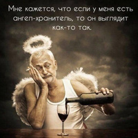 Аватарка Счастливая✅