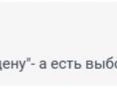 Источник: 161.RU