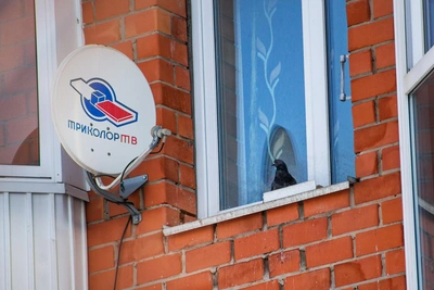 «Триколор» оштрафовали на 3 млн за фильм о войне