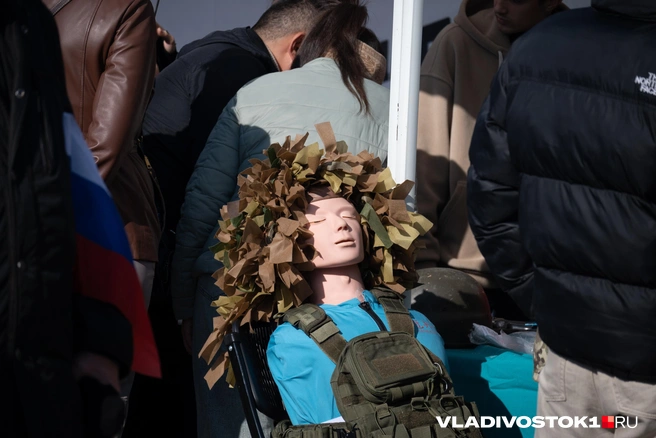 Источник: Елена Буйвол / VLADIVOSTOK1.RU