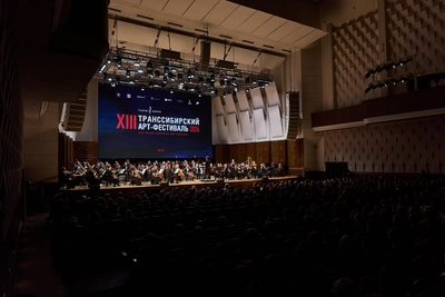 XIII Транссибирский арт-фестиваль стартовал в Новосибирске