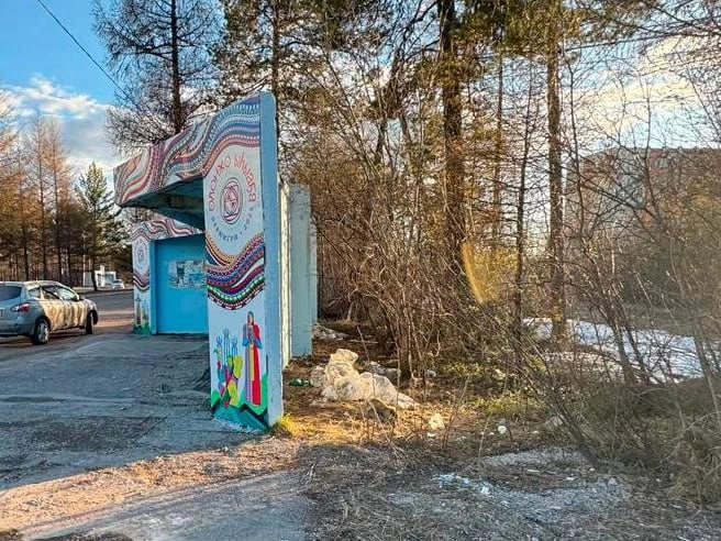 Источник: Следком Якутии / t.me 