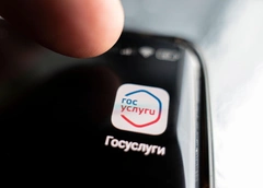 Сервис «Сим-карты» на «Госуслугах»: что это, для чего он нужен и как работает