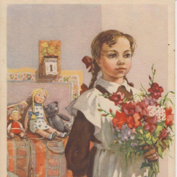 Источник: Соцсети