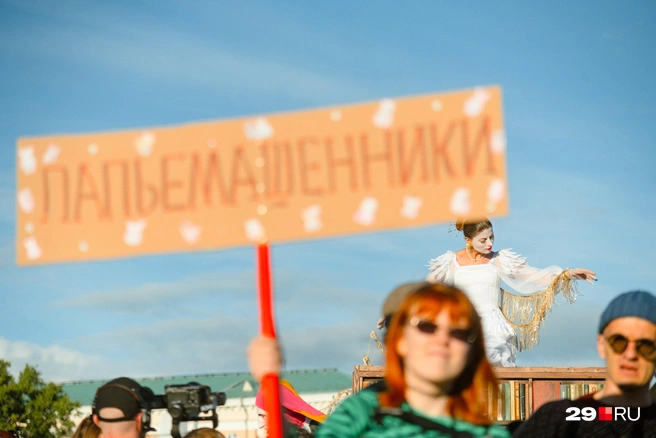Источник: Иван Митюшёв