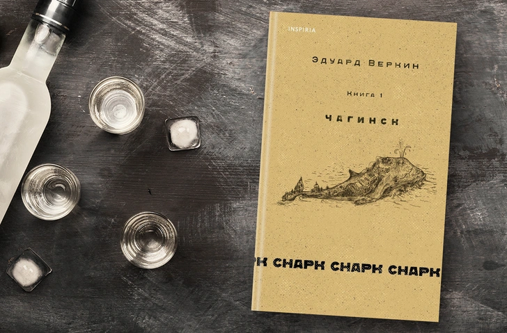 По книжным и барам: подбираем лучшие книжно-алкогольные сочетания