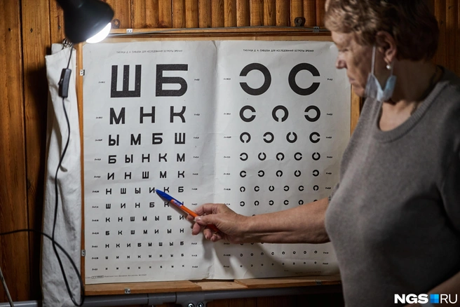 Еще будет йога, и можно поставить прививку | Источник: Александр Ощепков / NGS.RU
