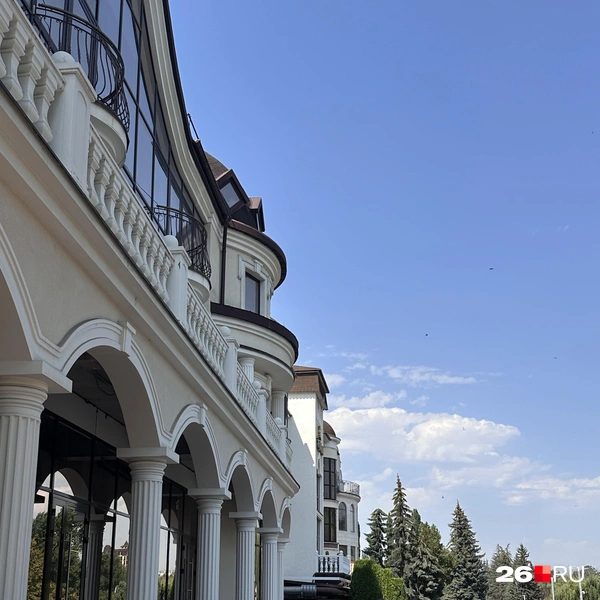 Санатории Кисловодска  | Источник: Екатерина