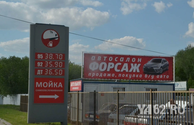 Очередная постройка рядом с монастырем