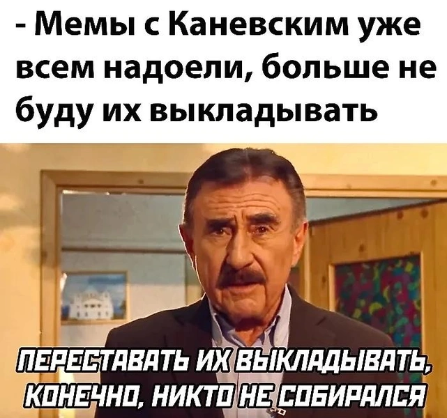 Источник: Соцсети