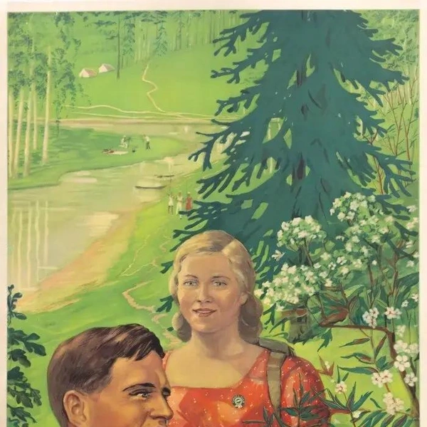 Источник: соцсети