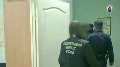 Источник: vologda.sledcom.ru