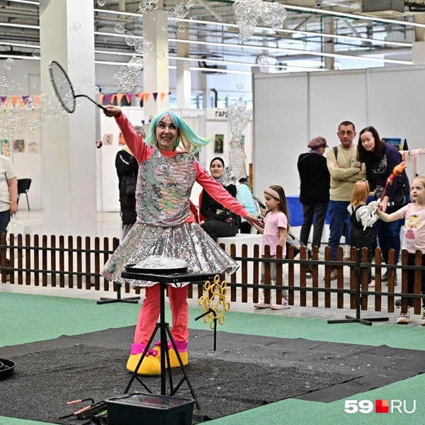 На выстваке была большая программа для детей  | Источник: Василина Любимова / 59.RU 
