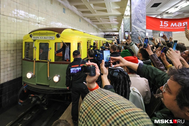 90-летие Московского метрополитена | Источник: Артём Устюжанин / MSK1.RU