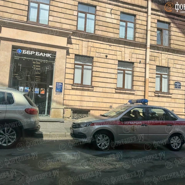 Источник: «Фонтанка.ру»