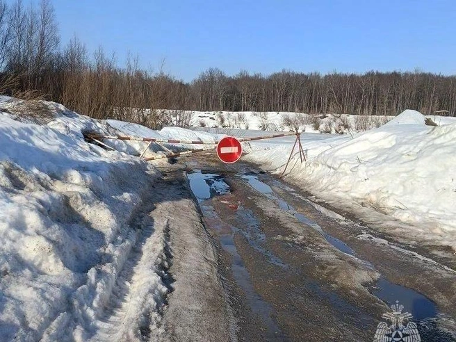 Источник: МЧС по Нижегородской области