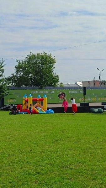 Источник: pskov.ru