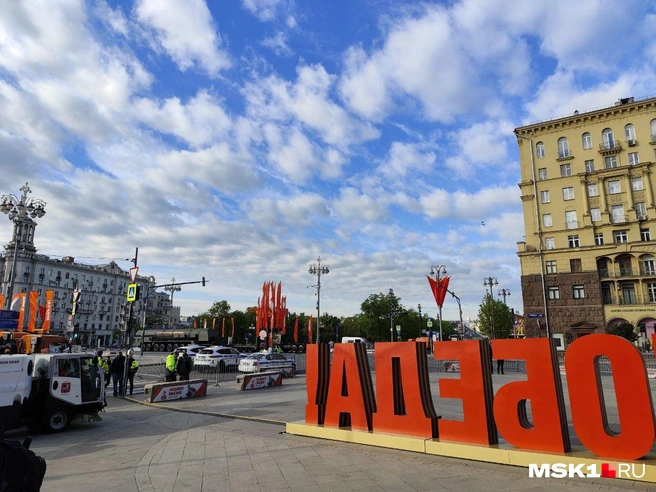 Над Москвой пролетели истребители. Как прошла генеральная репетиция парада Победы: репортаж | Источник: Игорь Мещанев / MSK1.RU