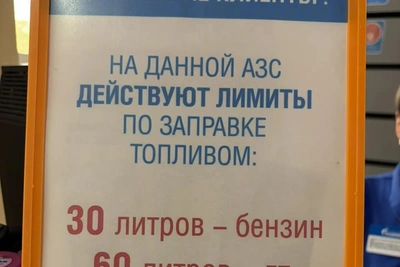 В Оренбурге водитель разбил нос обидчику на АЗС