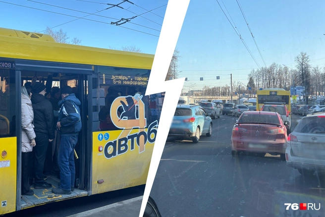 Многокилометровая пробка собралась в Ярославле из-за утренних ограничений движения общественного транспорта | Источник: читательница 76.RU