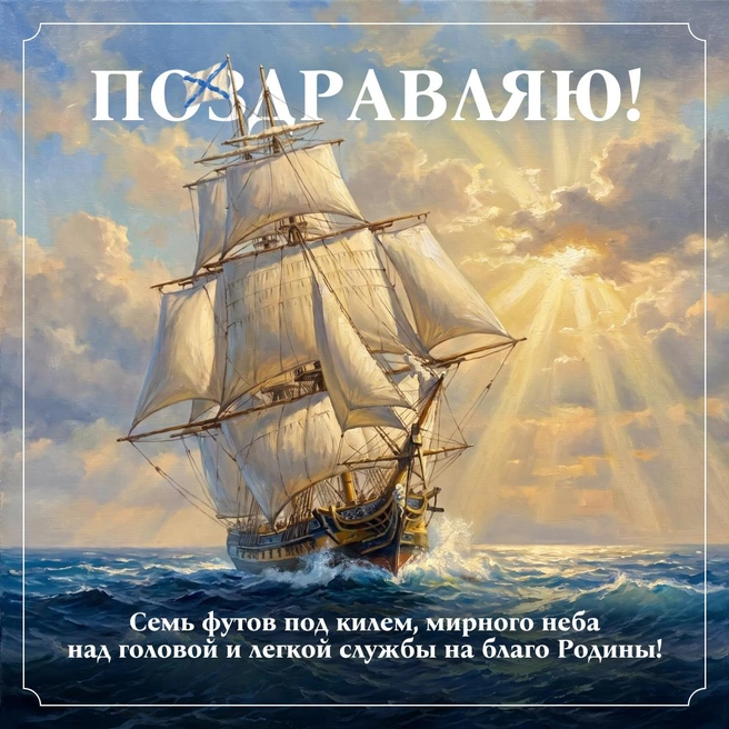 Источник: Городские медиа