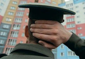 Военным добавят денег на аренду жилья | ya62.ru