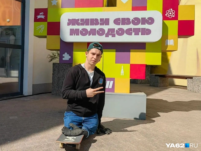 Максим Лаллав стал четвертым на первом в истории Чемпионате мира по адаптивному скейтбордингу | Источник: Кристина Мельникова / YA62.RU