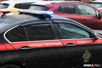 Уголовное дело по факту истязания детей в Сочи возбуждено СКР